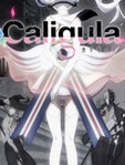 卡利古拉Caligula