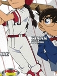名侦探柯南OVA12：传说中的球棒的奇迹